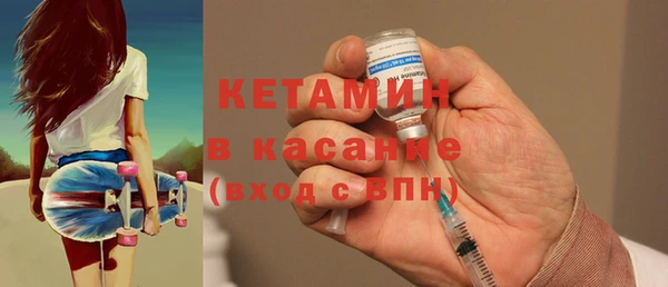метадон Беломорск