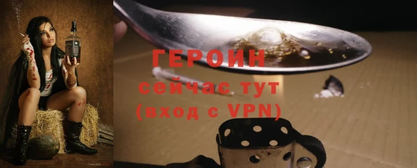 гашишное масло Белоозёрский