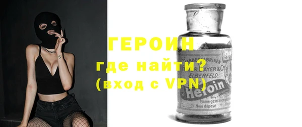 бутик Балабаново