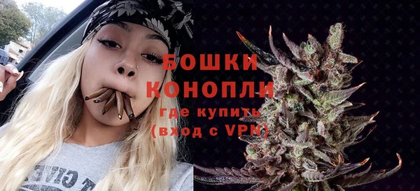 бутик Балабаново