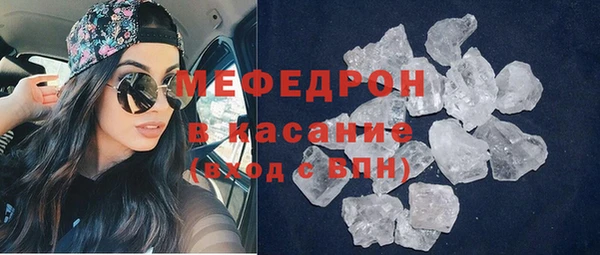 Альфа ПВП Балахна