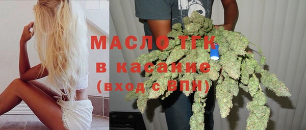 метадон Беломорск