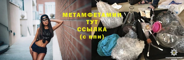 гашишное масло Белоозёрский