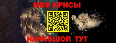 марки lsd Волгодонск