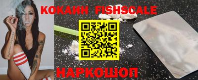 прущие крисы Волжский