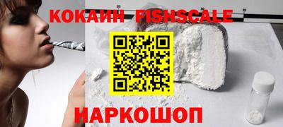 марки lsd Волгодонск