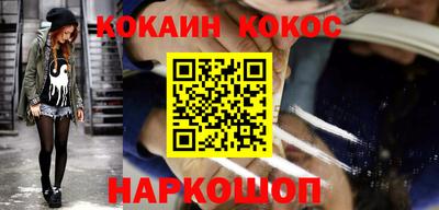 прущие крисы Волжский