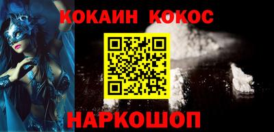не бодяженный Волжск