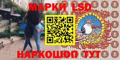 не бодяженный Волжск