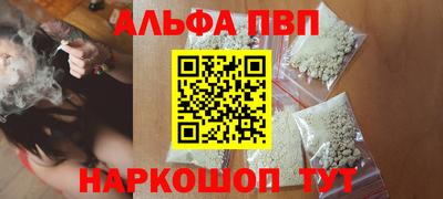 не бодяженный Волжск