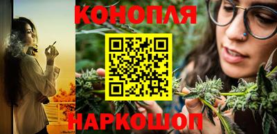 марки lsd Волгодонск