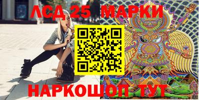 дурь Апрелевка