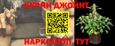 дурь Апрелевка