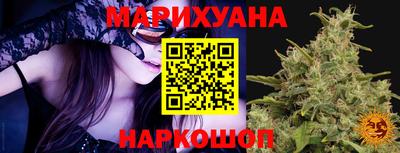 не бодяженный Волжск