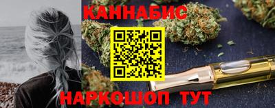 кокаин Донской