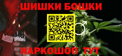 марки lsd Волгодонск