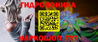не бодяженный Волжск