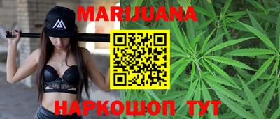 не бодяженный Волжск