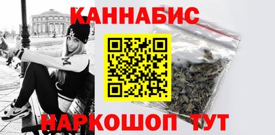 марки lsd Волгодонск