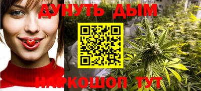 марки lsd Волгодонск