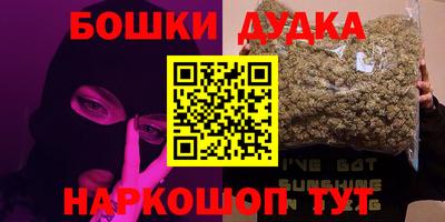 прущие крисы Волжский