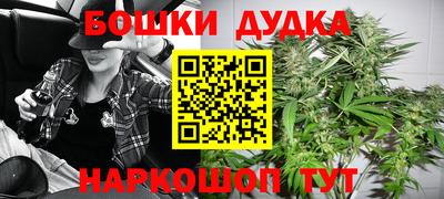 прущие крисы Волжский