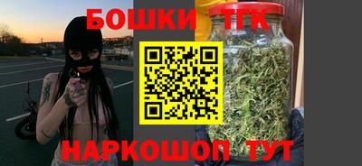 дурь Апрелевка