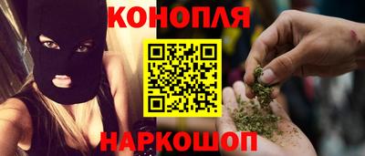 марки lsd Волгодонск