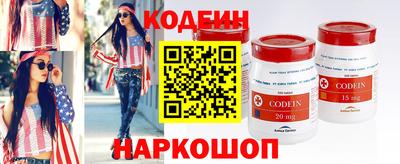 не бодяженный Волжск