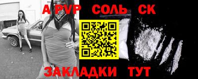 дурь Апрелевка