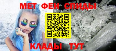 марки lsd Волгодонск