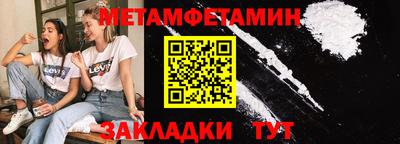 не бодяженный Волжск
