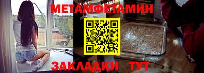 не бодяженный Волжск