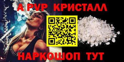не бодяженный Волжск