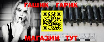 дурь Апрелевка