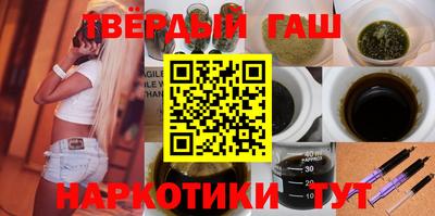 не бодяженный Волжск