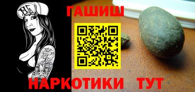 прущие крисы Волжский