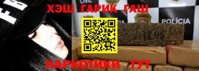 дурь Апрелевка