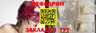 марки lsd Волгодонск