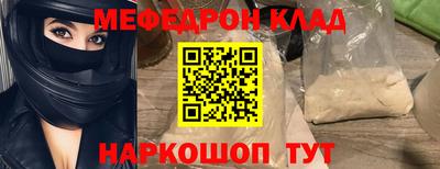 марки lsd Волгодонск